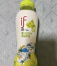 if葡萄汁（含蘆薈果肉）葡萄味果汁飲料 泰國原裝進(jìn)口 350ml*6瓶 曬單實(shí)拍圖