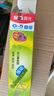 晨光（M&G）文具G-5按動(dòng)中性筆芯0.5替芯簽字筆芯學(xué)生速干子彈頭水筆芯辦公用品1008/K35/S01適用 黑色60支/盒 曬單實(shí)拍圖