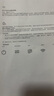 惠普（HP）588彩色打印機學(xué)生家用噴墨 無(wú)線(xiàn)連供打印復印掃描照片打印  低成本 一年上門(mén) 曬單實(shí)拍圖