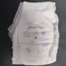 全棉小時(shí)光嬰兒紙尿褲拉拉褲超薄柔軟透氣尿布濕NB碼66片(≥5kg) 拉拉褲XL碼46片(12~17kg) 曬單實(shí)拍圖