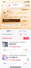 得力(deli)6只豎式工作牌證件卡套公交卡套滑蓋式員工胸卡胸牌工牌公交卡套學(xué)生胸牌飯卡門(mén)禁地鐵卡套 深藍 曬單實(shí)拍圖