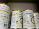 合生元（BIOSTIME）派星 較大嬰兒配方奶粉 2段(6-12個(gè)月)  新國標 800g 曬單實(shí)拍圖