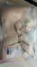 貓人無痕內(nèi)衣女士無鋼圈文胸大胸顯小提拉聚攏上托防下垂薄粉底液胸罩 曬單實(shí)拍圖