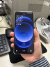 小米Xiaomi 14Ultra 徠卡光學(xué)Summilux鏡頭 國家補貼 雙向衛星通信 第三代驍龍8 16+512 龍晶藍 5g手機 曬單實(shí)拍圖