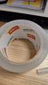 得力(deli)高品質(zhì)透明封箱膠帶打包寬膠帶 60mm*100y*45μm(91.4m/卷) 6卷裝 辦公用品 30333 曬單實(shí)拍圖