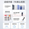 魚躍（yuwell）血糖試紙 適用580/590型測血糖儀糖尿病試紙家用醫(yī)用級免調(diào)碼扎針 100片580/590血糖試紙+常規(guī)采血針+酒精棉 曬單實拍圖