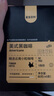 鯊魚菲特 黑咖啡美式速溶咖啡健身減燃0脂0蔗糖云南咖啡粉（2025年2-3月） 【爆款推薦】黑咖啡2g*60袋 曬單實拍圖