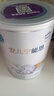 雀巢（Nestle） 安兒寧能恩 嬰幼兒無(wú)乳糖配方奶粉 適用于乳糖不耐受嬰兒 400g 曬單實(shí)拍圖