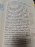 2026版一飛沖天高考滿(mǎn)分作文六年真題2025高考命題預測標桿范文 天津高考滿(mǎn)分作文 曬單實(shí)拍圖