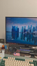 AOC【爆售60W+臺】27英寸2K 原生180Hz IPS HDR400 1ms 10Bit 滿血小金剛MAX 游戲電競顯示器Q27G2S/D 曬單實拍圖