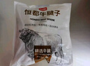 恒都 國產(chǎn)谷飼原切牛腱子 5斤 不含腱子芯 生鮮牛肉 燉煮健身食材 曬單實拍圖