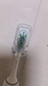 米家聲波掃振電動(dòng)牙刷Pro愛(ài)意禮盒 智能分面掃振   送男友送女友  曬單實(shí)拍圖