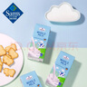 Member's Mark 德國進(jìn)口 全脂牛奶(滅菌乳)純牛奶 200ml*30 200mL*30盒 曬單實(shí)拍圖