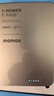 摩米士（MOMAX）【超輕薄3C認證】30W自帶線(xiàn)充電寶10000毫安便攜可上飛機可磁力吸附適用蘋(píng)果17promax華為小米手機 曬單實(shí)拍圖