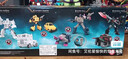 變形金剛（TRANSFORMERS）天尊世代多只裝通天曉、緩沖器、暗黑擎天柱、狂牛套裝G1374 曬單實(shí)拍圖