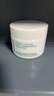 潤百顏華熙生物屏障調(diào)理白紗布面霜30g曬后修護(hù)舒緩保濕護(hù)膚品七夕禮物 曬單實拍圖