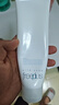 芙麗芳絲（Freeplus）洗面奶男女士氨基酸潔面乳150g 曬單實(shí)拍圖
