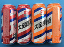 大窯汽水荔愛荔枝味果汁汽水碳酸飲料整箱裝520mL*12瓶荔愛 曬單實拍圖