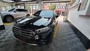 威固（V-KOOL）【新品上市】天御 隱形車(chē)衣膜 全車(chē)身貼膜隱身車(chē)衣膜TPU材質(zhì)漆面保護膜透明全車(chē)膜耐黃變 國際品牌 曬單實(shí)拍圖