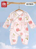 愛貝迪拉新生嬰兒連體衣衣服夏季薄款初生滿月寶寶蝴蝶衣純棉夏裝包屁衣 【夏季上新7A抗菌】甜漬蜜桃 59cm 【建議8—12斤】 曬單實拍圖