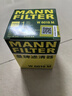 曼牌（MANNFILTER）W6019M機油濾芯格適用于斯巴魯BRZ傲虎力獅IV森林人豐田GT86 曬單實(shí)拍圖
