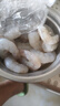 彈指鮮生 活剝青蝦仁冷凍大號翡翠白蝦仁蝦類(lèi)手工去蝦線(xiàn) 3135規格大號蝦仁 4斤(凈重) 曬單實(shí)拍圖