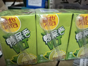 維他奶維他鴨屎香檸檬茶飲料飲品250ml/盒【新品上市】解膩 一口清爽 鴨屎香檸檬茶250ml 【12盒嘗鮮裝】 曬單實(shí)拍圖