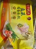 灣仔碼頭玉米蔬菜豬肉水餃1800g90只 早餐夜宵 生鮮速食 速凍餃子 曬單實(shí)拍圖