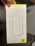 倍思【3D熱彎康寧膜丨0.15MM超薄】適用蘋(píng)果16ProMax鋼化膜iPhone16ProMax手機膜高清防摔抗指紋保護膜 曬單實(shí)拍圖