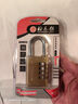 梅花鎖 好鎖好當家（BLOSSOM LOCK） 銅密碼鎖柜子行李箱包防盜抽屜防銹學(xué)生掛鎖 銅38mm*4密碼輪 曬單實(shí)拍圖