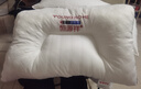恒源祥枕頭 抗菌刺繡頸椎枕家用深睡護頸枕芯45*70cm 單只 曬單實(shí)拍圖