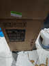 新飛（frestec）制冰機商用奶茶店小型55-400KG大型桶裝水制冰器KTV吧臺冰塊制作機自動制冰機 【中大型】78顆產(chǎn)110KG-自來水（旺鋪推薦） 曬單實拍圖