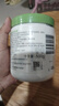 絲塔芙大白罐身體乳舒潤保濕面霜550g 不含煙酰胺 溫和好吸收 曬單實(shí)拍圖