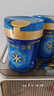 美贊臣藍臻 3段奶粉 幼兒配方奶粉（12-36月）820g 實(shí)證乳鐵蛋白 新國標 曬單實(shí)拍圖