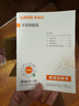 蘇泊爾（SUPOR）嬰童級316L不銹鋼湯鍋 燃氣灶電磁爐通用 加厚煮鍋煮面煮粥燉鍋 直徑 20cm 曬單實(shí)拍圖