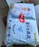 好奇（Huggies）金裝紙尿褲L40片(9-14kg)尿不濕【速干不易紅】 曬單實(shí)拍圖