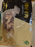 牧溪春 內(nèi)蒙古羊雜1斤 羊雜湯食材燉煮食材原切無添加火鍋 曬單實(shí)拍圖