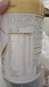 伊利金領冠珍護【消化吸收】兒童A2β-酪蛋白奶粉4段(3-6歲)800g 曬單實拍圖
