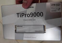 致態(tài)（ZhiTai）長江存儲 2TB SSD固態(tài)硬盤 NVMe M.2接口 TiPro9000 系列 (PCIe 5.0 產(chǎn)品) 附贈散熱器 曬單實拍圖