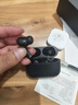 PVF【2025最新款丨柏林之聲第1名】降噪藍牙耳機入耳式適用索尼深度主動(dòng)降噪耳機藍牙通話(huà)超長(cháng)續航 曬單實(shí)拍圖