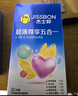 杰士邦避孕套超薄安全套 顆粒情趣狼牙套螺紋延時女性秒噴套套 計生用品 【店長強推】五合一32+敢做敢愛10+3D大顆粒2 曬單實拍圖