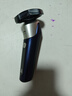 飛利浦（PHILIPS）剃須刀電動(dòng)剃須刀全新6系Pro剃須刀刮胡刀快充胡須刀生日禮物送男友官方旗艦店國家補貼 S6632 曬單實(shí)拍圖