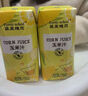 菲里維爾 FERRIS WHEEL玉米果蔬汁飲料 200ml*24瓶 0脂谷物粗糧早餐飲品小瓶 曬單實(shí)拍圖