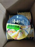 白象 方便面 湯好喝老母雞湯面116g*12桶泡面整箱 濃湯泡面 曬單實拍圖
