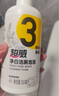 超威凈白潔廁泡泡馬桶清潔潔廁劑靈免刷洗強(qiáng)力除菌除垢清潔劑500ml*2 曬單實拍圖