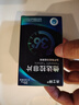 [杰士邦] 他達拉非片20mg*10片/盒 男科用藥 京東大藥房 曬單實(shí)拍圖