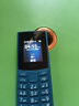 NOKIA新105 4G 全網(wǎng)通移動(dòng)聯(lián)通電信 老人老年按鍵直板學(xué)生兒童備用戒網(wǎng)手機 雙卡雙待  藍色 曬單實(shí)拍圖