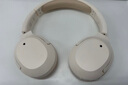 漫步者（EDIFIER）【王一博代言】W820NB雙金標(biāo)主動降噪無線頭戴式藍(lán)牙耳機(jī)游戲音樂運(yùn)動學(xué)生網(wǎng)課耳麥適用于安卓蘋果 【升級版】云巖白+彩色耳機(jī)包 曬單實(shí)拍圖