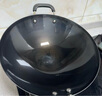 炊大皇 炒鍋鐵鍋 傳世無(wú)涂層鑄鐵炒菜鍋32cm 電磁爐燃氣灶通用鍋具C32D2 曬單實(shí)拍圖