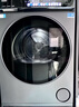 海爾（Haier）云溪3.0 洗烘套裝  10KG直驅(qū)滾筒懶人洗衣機+雙擎熱泵烘干機 1.2洗凈比 583+583 家電國家補貼 曬單實拍圖